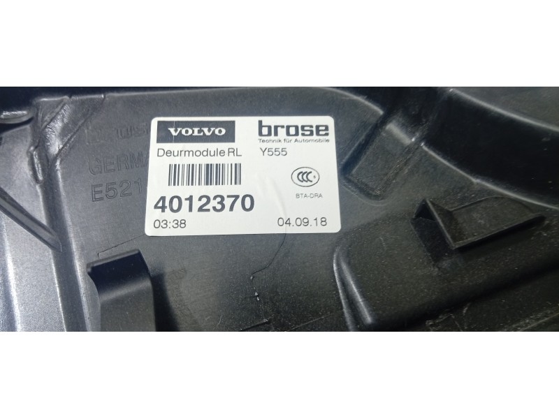 ELEVALUNAS TRASERO IZQUIERDO  - imagen 3