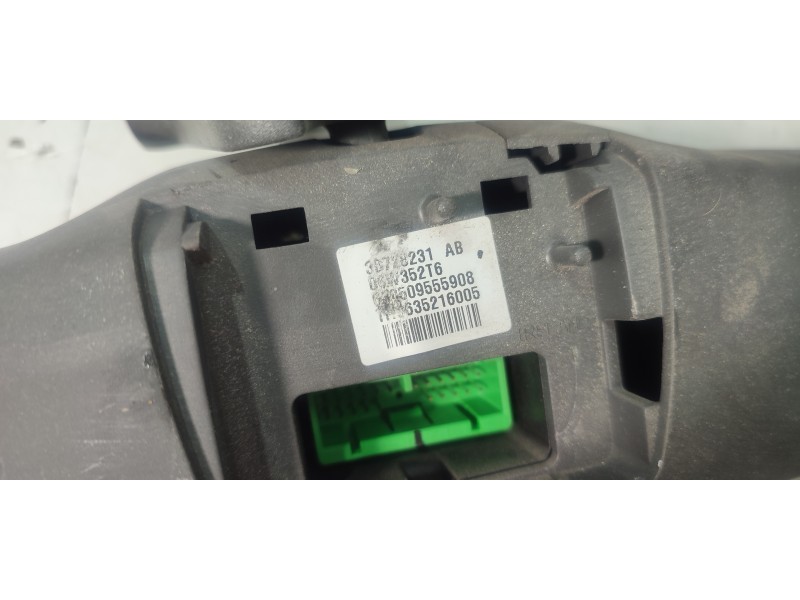 RETROVISOR INTERIOR  - imagen 2