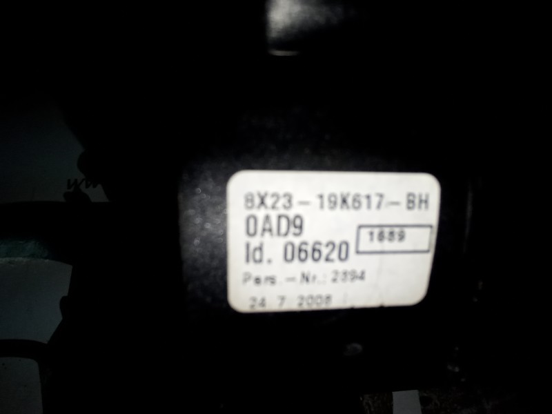 REJILLA AIREADORA 8X2319K617AH  - imagen 2