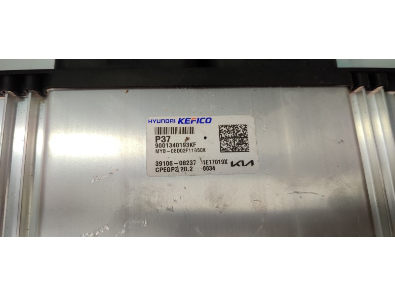 CENTRALITA MOTOR UCE 3910608237  - imagen 2