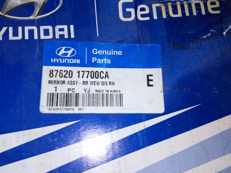 RETROVISOR DERECHO 8762017700CA  - imagen 2