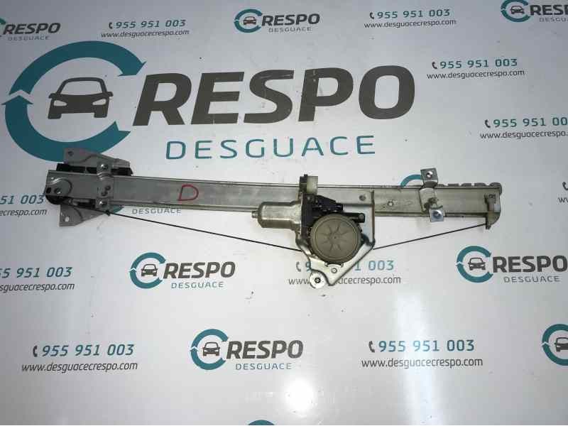 ELEVALUNAS TRASERO DERECHO  - imagen 1