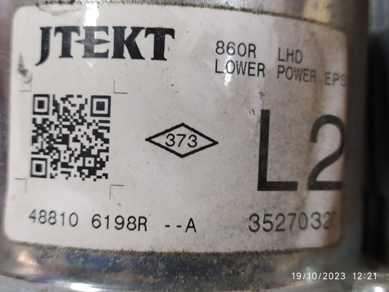 COLUMNA DIRECCION 488106198R  - imagen 4