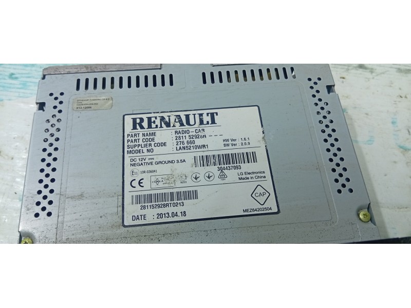 PANTALLA MULTIFUNCION 281152928R  - imagen 3