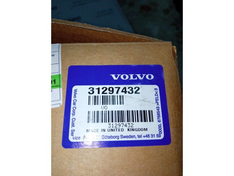 RETROVISOR DERECHO 31297432  - imagen 3