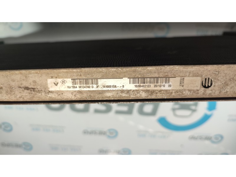 RADIADOR AGUA M134742D  - imagen 2