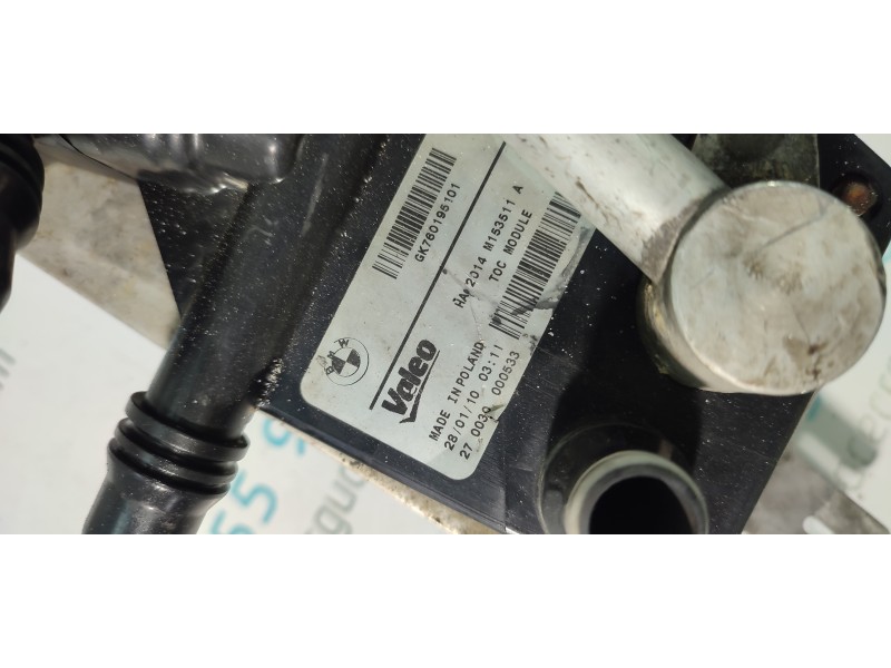 RADIADOR ACEITE GK760195101  - imagen 2