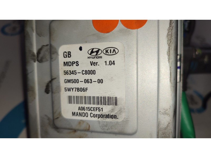 COLUMNA DIRECCION 56345C8000  - imagen 2