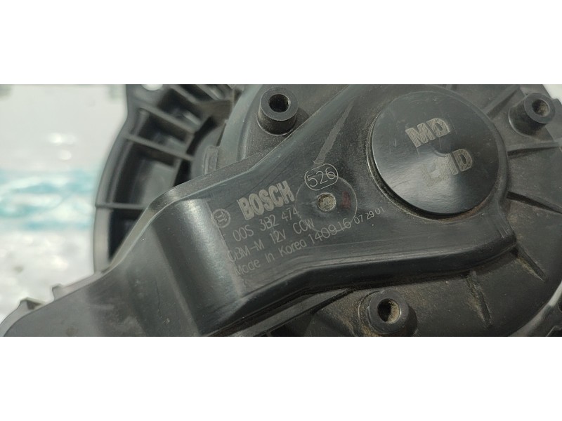 VENTILADOR CALEFACCION F0053B2474  - imagen 2