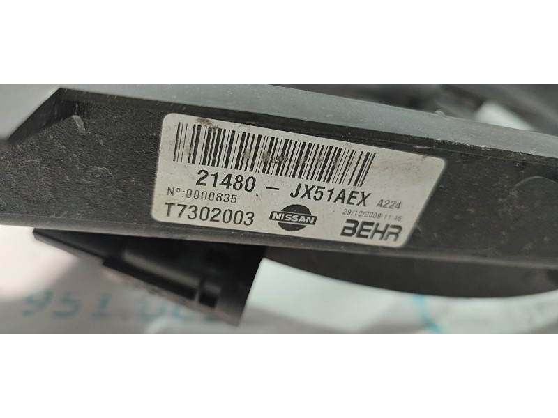 ELECTROVENTILADOR 21480JX51AEX  - imagen 2