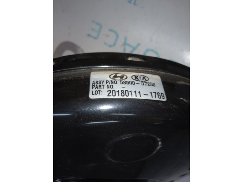 SERVOFRENO 5850007250  - imagen 2