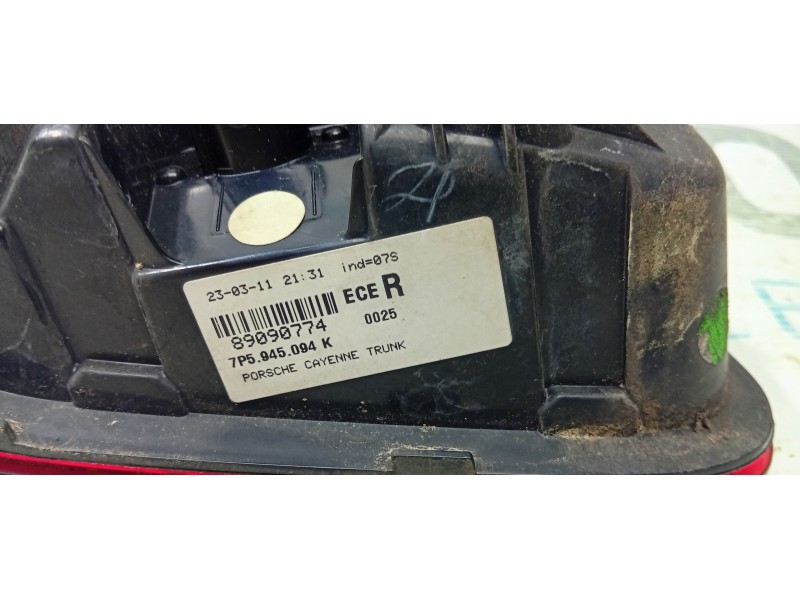 PILOTO TRASERO DERECHO INTERIOR 7P5945094K  - imagen 2