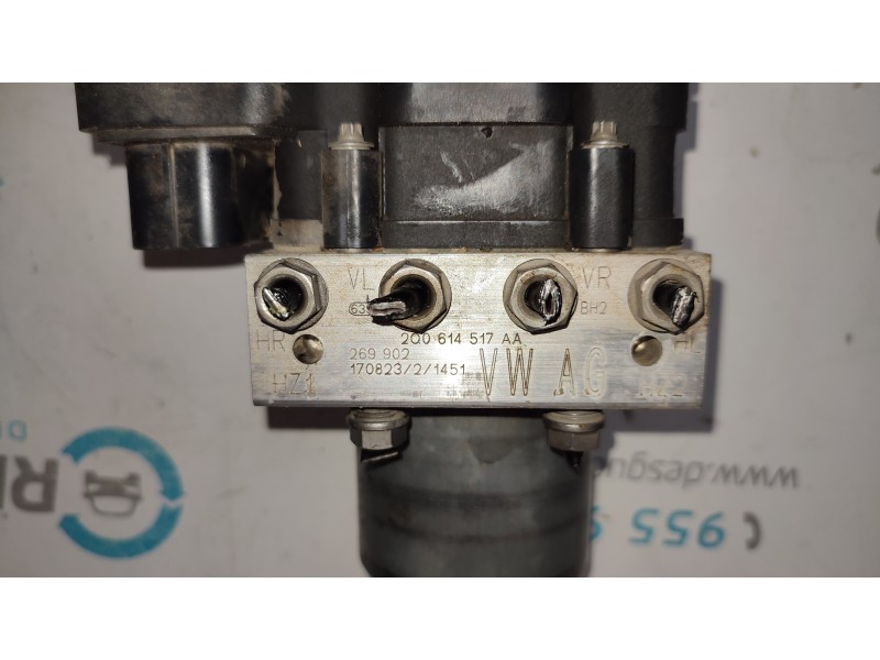 ABS 2Q0614517AA  - imagen 2