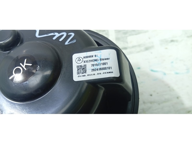 VENTILADOR CALEFACCION 7015011001  - imagen 2