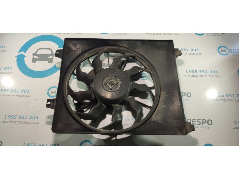 ELECTROVENTILADOR  - imagen 2