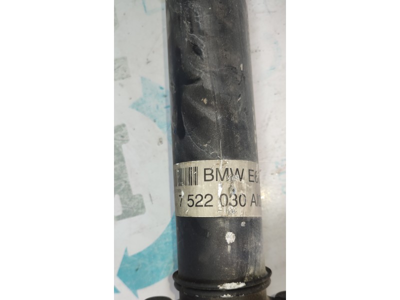 CARDAN 7522030  - imagen 3