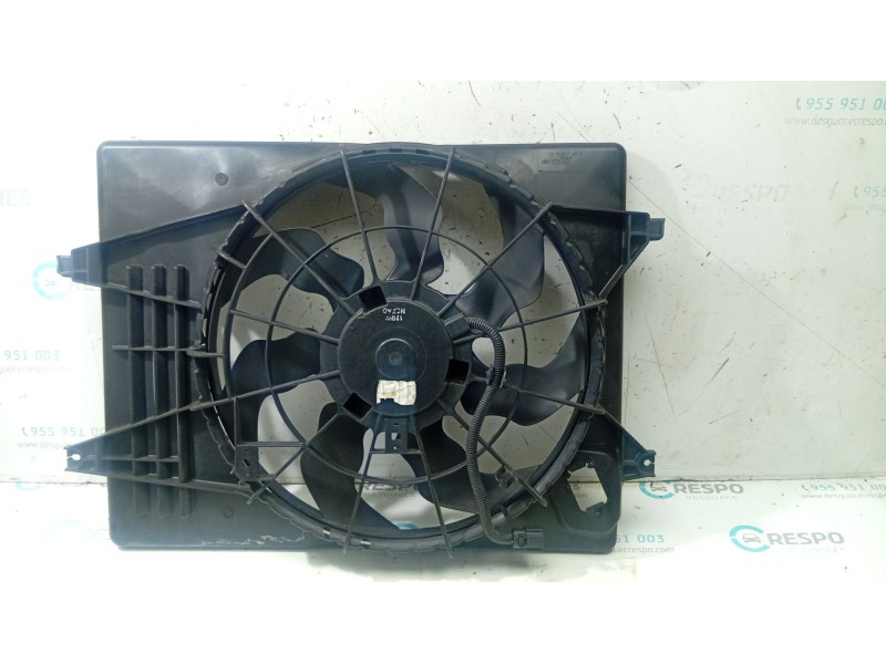 ELECTROVENTILADOR  - imagen 2