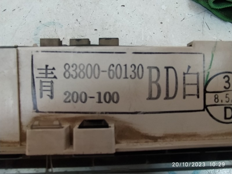 CUADRO INSTRUMENTOS 8380060130  - imagen 3