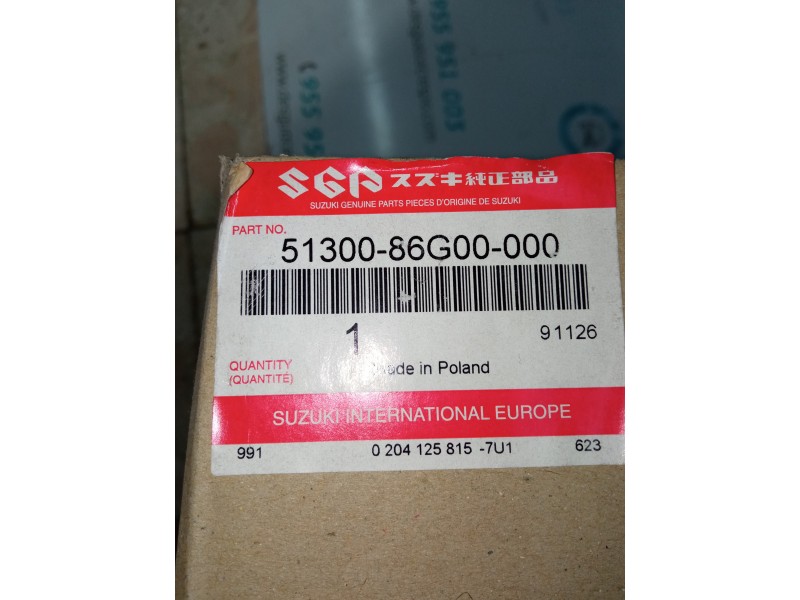 SERVOFRENO 5130086G00000  - imagen 2