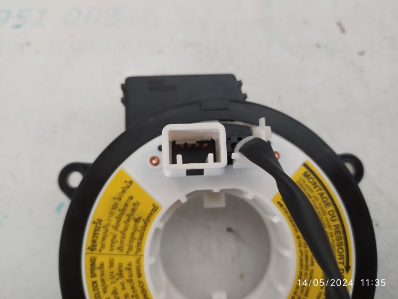 ANILLO AIRBAG UH8166CS0B  - imagen 2