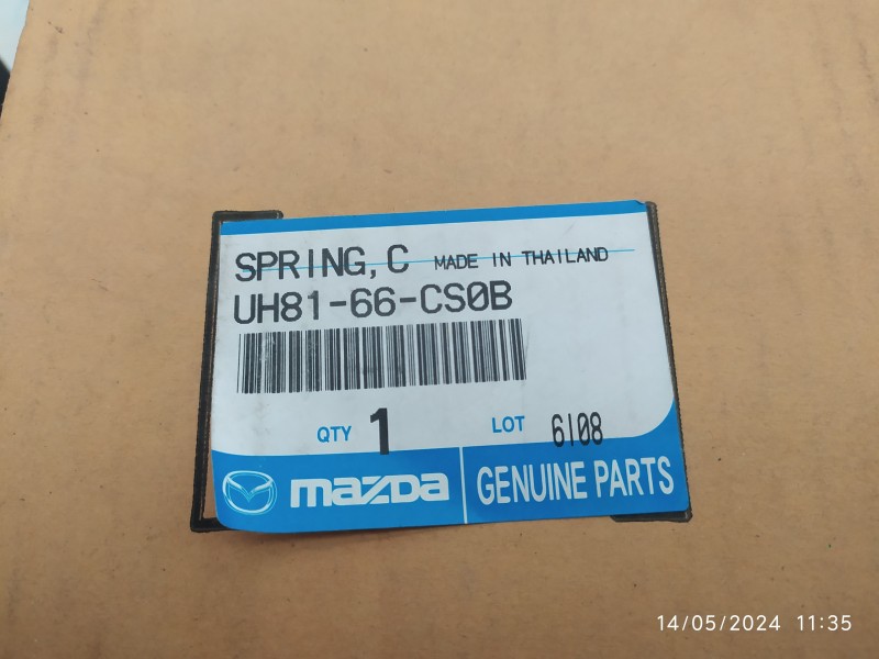 ANILLO AIRBAG UH8166CS0B  - imagen 4