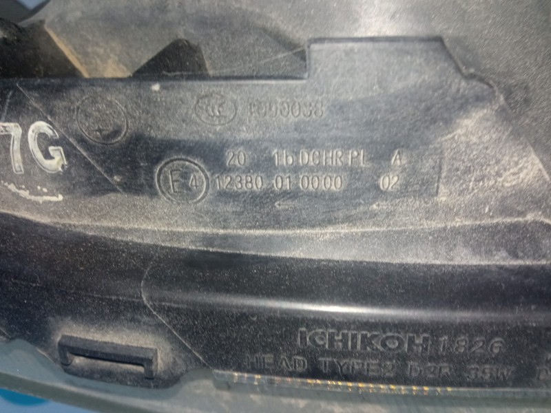 FARO DERECHO 12380010000  - imagen 3