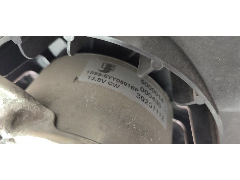 ELECTROVENTILADOR  - imagen 3