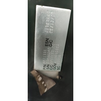 MOTOR COMPLETO ISBE41S5E4  - miniatura 3