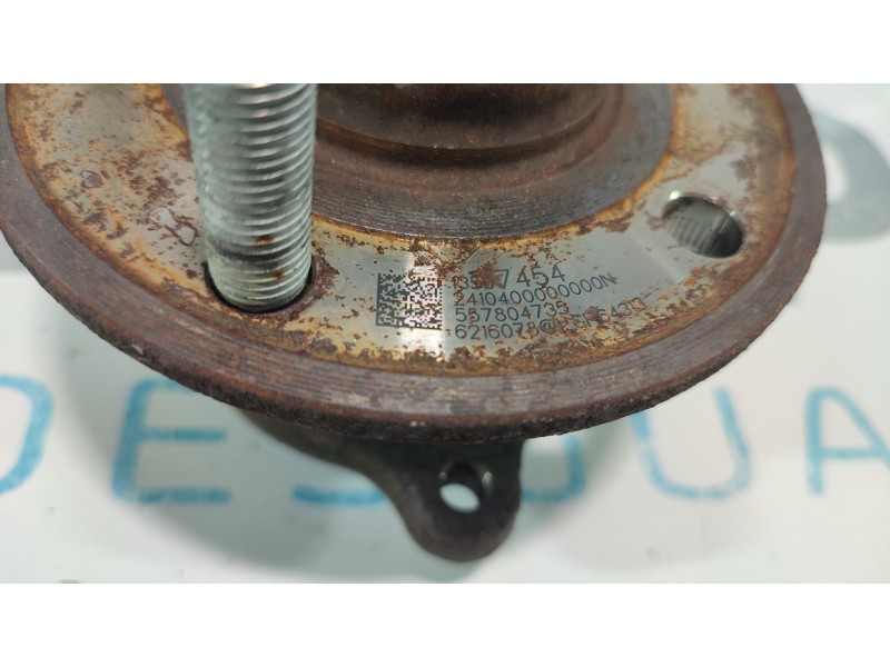 BUJE 13507454  - imagen 2