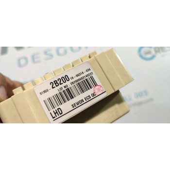 CAJA RELES / FUSIBLES 919502B200  - miniatura 4