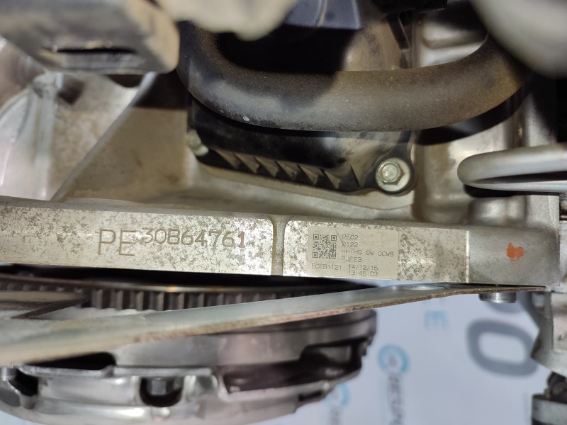 MOTOR COMPLETO PE  - imagen 2