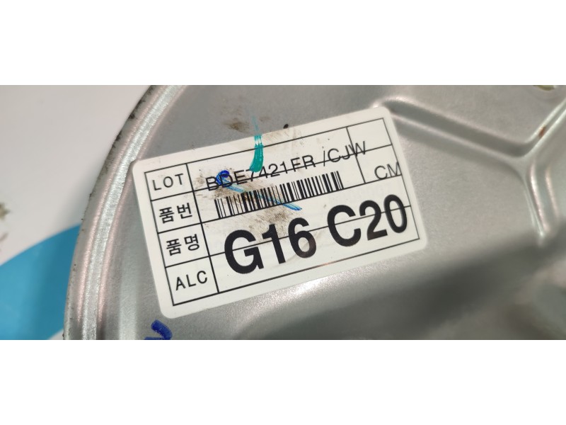 ELEVALUNAS DELANTERO DERECHO G16C20  - imagen 2