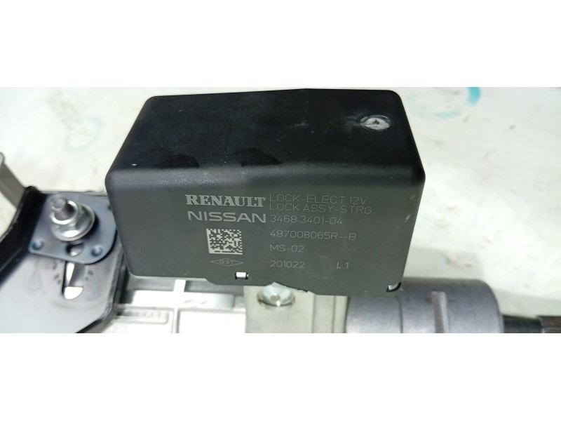 COLUMNA DIRECCION 2062910SFC1S  - imagen 4