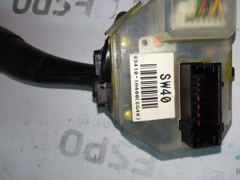 MANDO LUCES 934101H400  - imagen 3