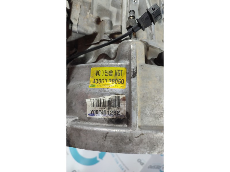 CAJA CAMBIOS 430038050  - imagen 2