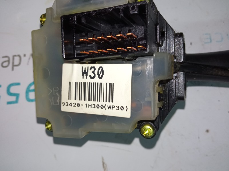 MANDO LIMPIA 934201H300  - imagen 2