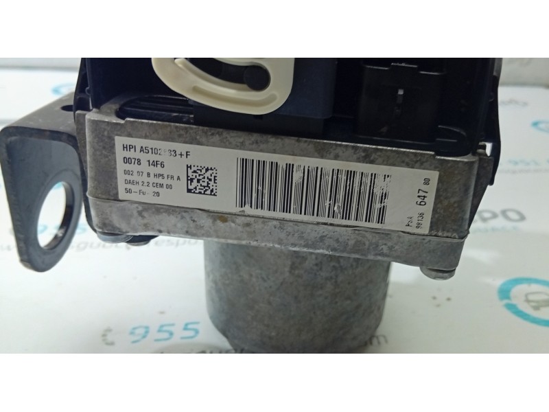 BOMBA DIRECCION 9813664780  - imagen 3