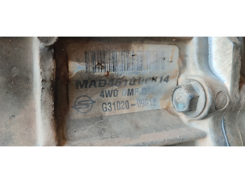 CAJA CAMBIOS G3102009012  - imagen 4