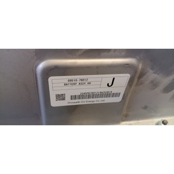 BATERIA G951076012  - miniatura 2