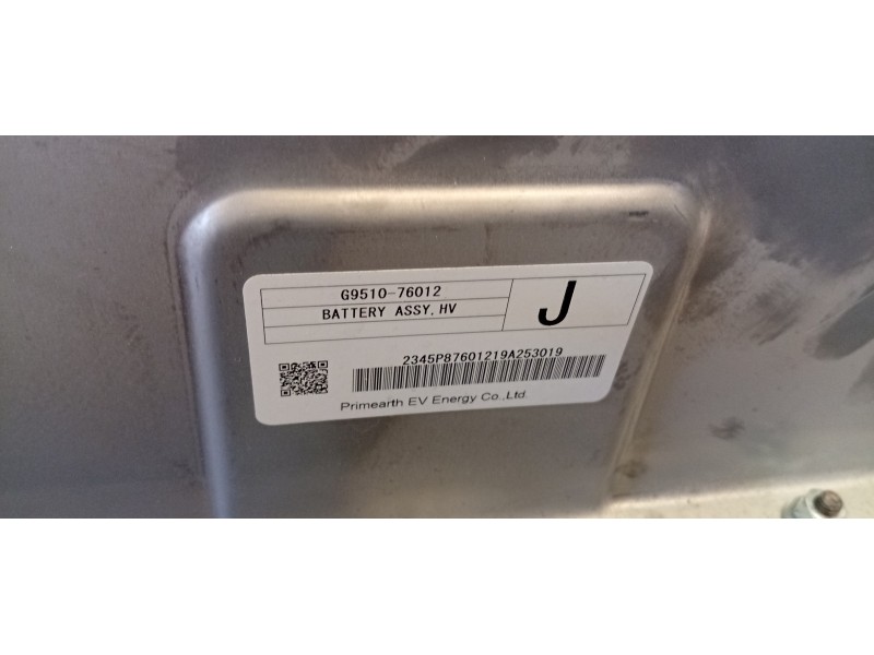 BATERIA G951076012  - imagen 2