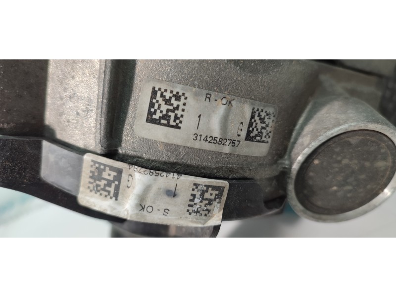 CREMALLERA DIRECCION 5WK67004  - imagen 2