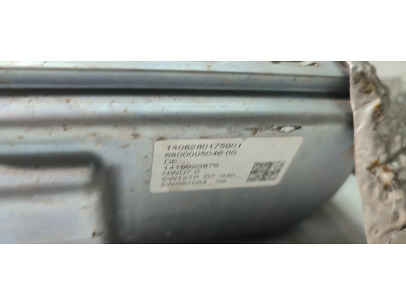 CREMALLERA DIRECCION 5WK67004  - imagen 3