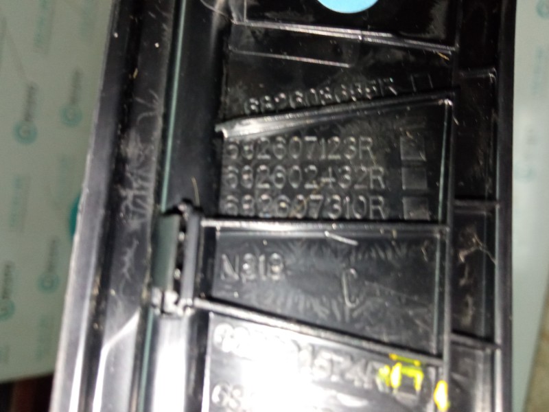 REJILLA AIREADORA 682603655R  - imagen 2