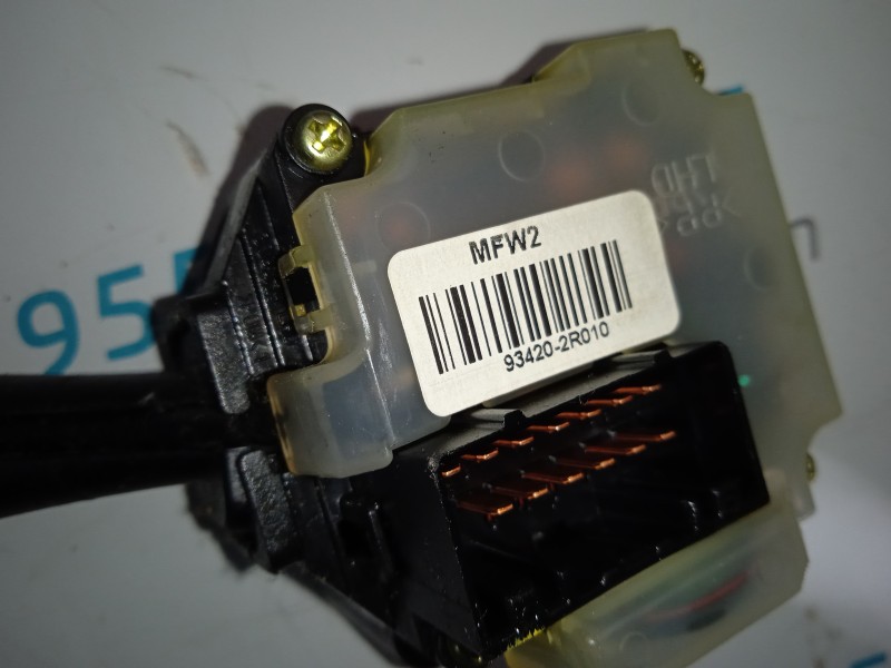 MANDO LIMPIA 934202R010  - imagen 3