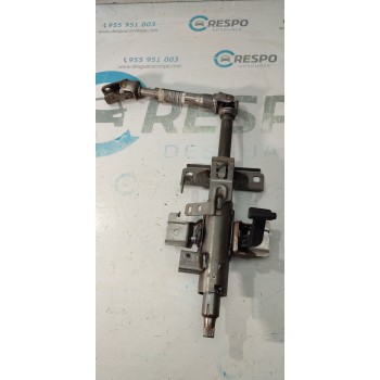 COLUMNA DIRECCION 9674861877 