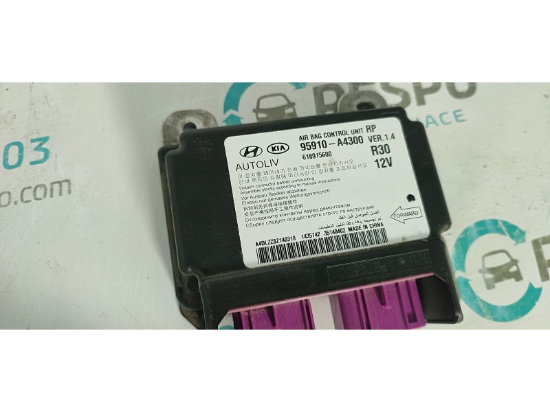 KIT AIRBAG  - imagen 8