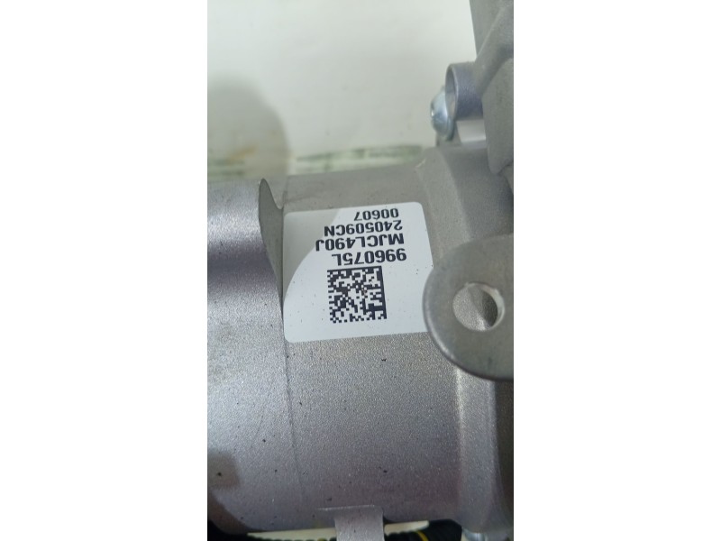 COLUMNA DIRECCION RX6C3D077C1C  - imagen 2