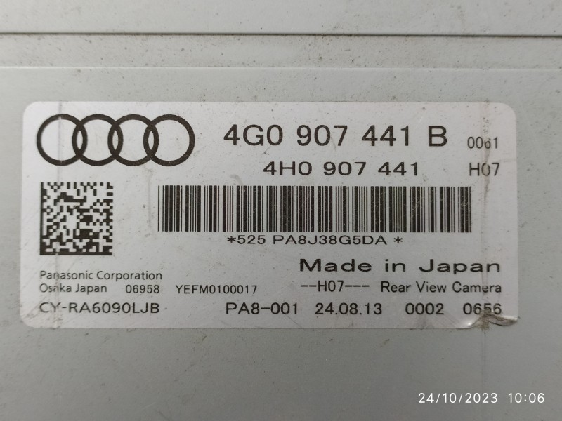 MODULO ELECTRONICO 4G0907441B  - imagen 3