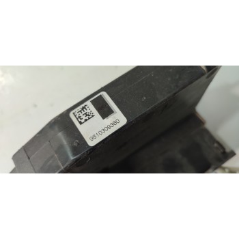 CERRADURA PUERTA DELANTERA DERECHA 9810309380  - miniatura 4