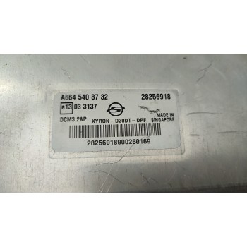 CENTRALITA MOTOR UCE 28256918  - miniatura 3